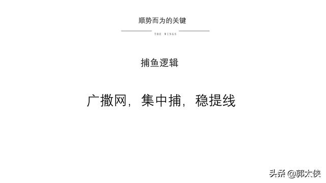 用实际引流案例来说，小红书营销的实用方式与方法-第16张图片-90博客网