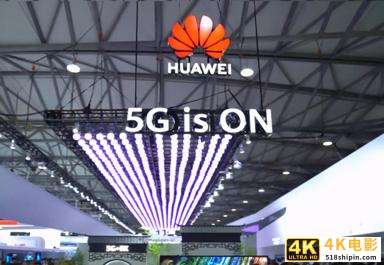 中国的通信设备商在欧洲市场受挫，诺基亚吃饱，三星破局-第1张图片-90博客网