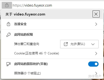 站点启用 https 对于网站的 SEO 有哪些优缺点？-第3张图片-90博客网