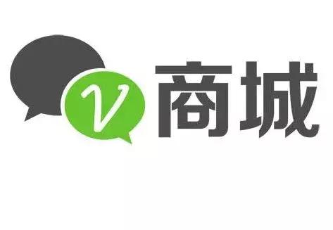 怎么利用微信推广-第3张图片-90博客网