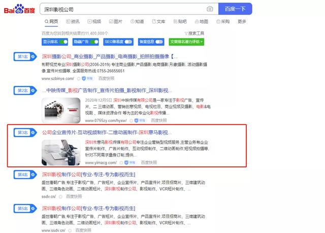 同做网络营销，实力不如你的同行效果更好？破局的方法来了-第5张图片-90博客网