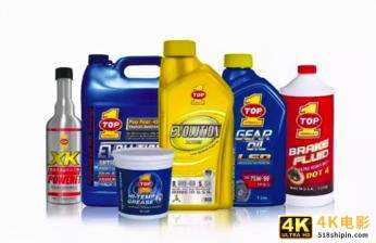 竞技时代，极速体验，TOP1突破润滑油驱动行业发展-第2张图片-90博客网