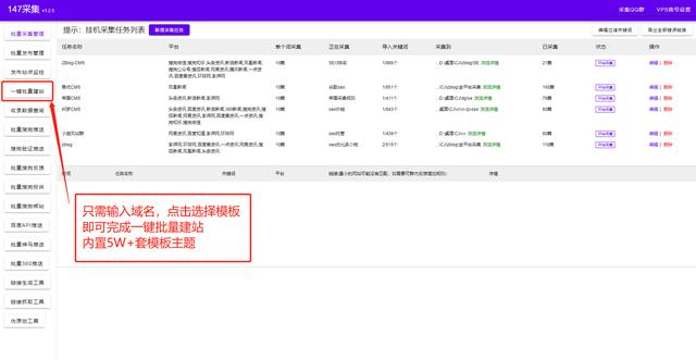 seo网页优化，seo网站优化，seo页面优化（图文教程）-第1张图片-90博客网
