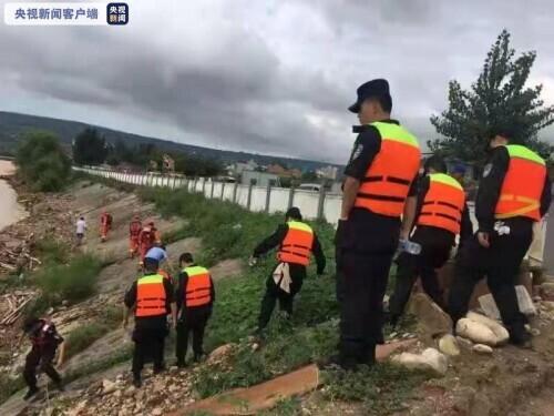 西安蓝田:3名电信设备维修员暴雨中失联 正全力搜救-第2张图片-90博客网 西安蓝田:3名电信设备维修员暴雨中失联 正全力搜救-第2张图片-90博客网