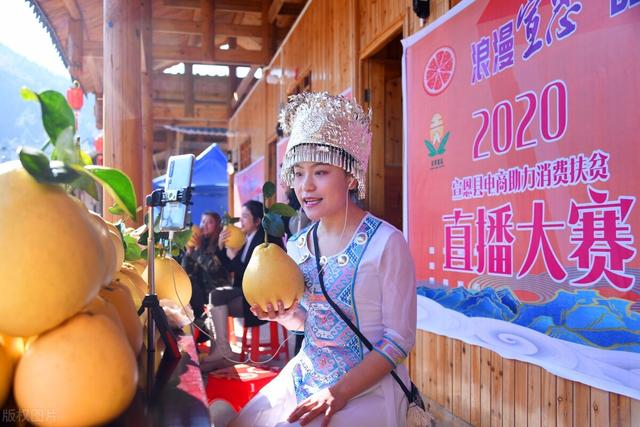 干货 | 抖音直播间怎么做活动玩营销？-第1张图片-90博客网