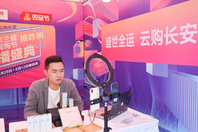 干货 | 抖音直播间怎么做活动玩营销？-第2张图片-90博客网