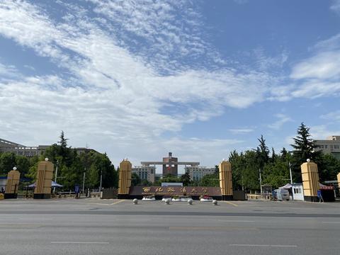 陕西高陵 从西北人民革命大学到美丽村庄-第3张图片-90博客网