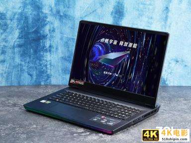 旗舰平台游戏怪兽 微星强袭2 GE76图赏-第5张图片-90博客网