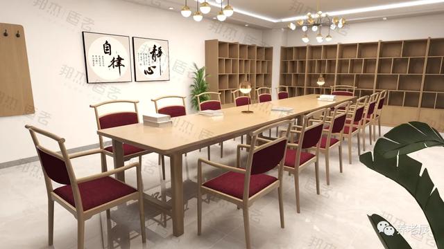 专业适老家具研发生产厂家—山东邦杰适老化家具邀您共赴康养盛会-第3张图片-90博客网