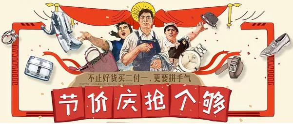 用7年运营经验，告诉你如何做好用户运营？-第9张图片-90博客网