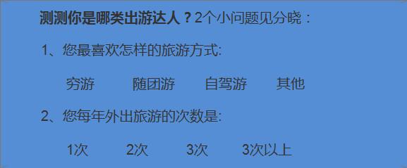 用7年运营经验，告诉你如何做好用户运营？-第6张图片-90博客网