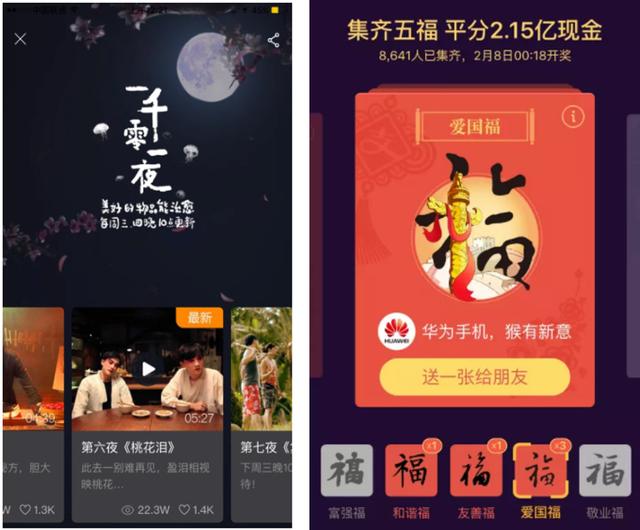 用7年运营经验，告诉你如何做好用户运营？-第10张图片-90博客网