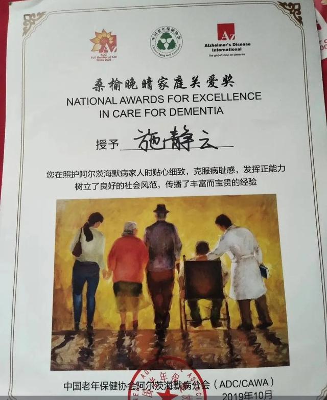 善良和孝顺-第2张图片-90博客网 善良和孝顺-第2张图片-90博客网