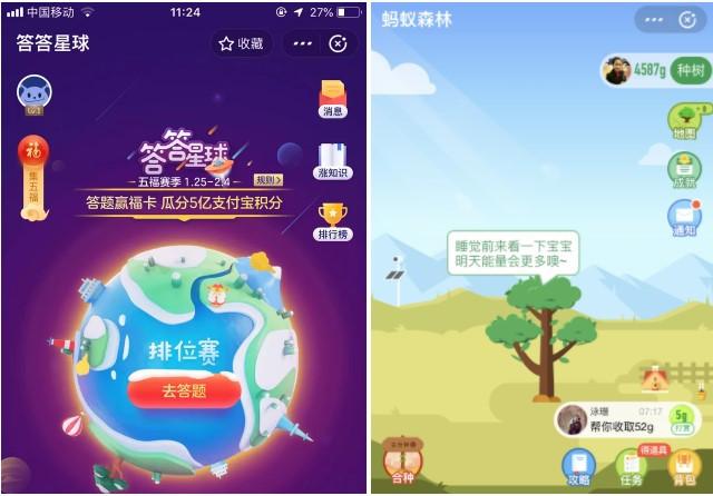 用7年运营经验，告诉你如何做好用户运营？-第11张图片-90博客网