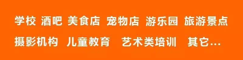 抖音如此多娇，3步做好品牌营销-第5张图片-90博客网