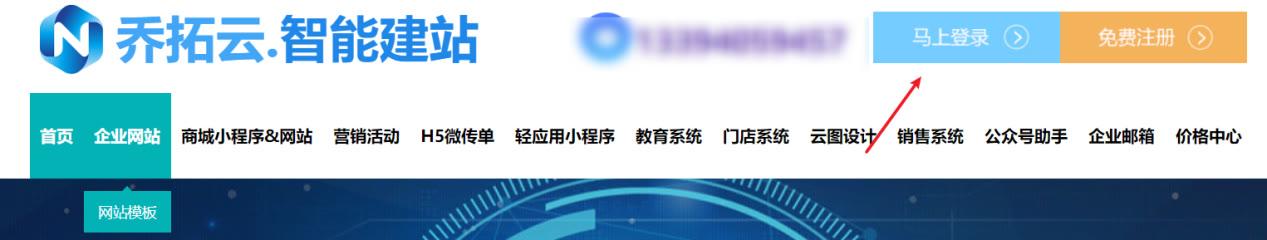 怎样利用微信推广自己的店铺-第2张图片-90博客网