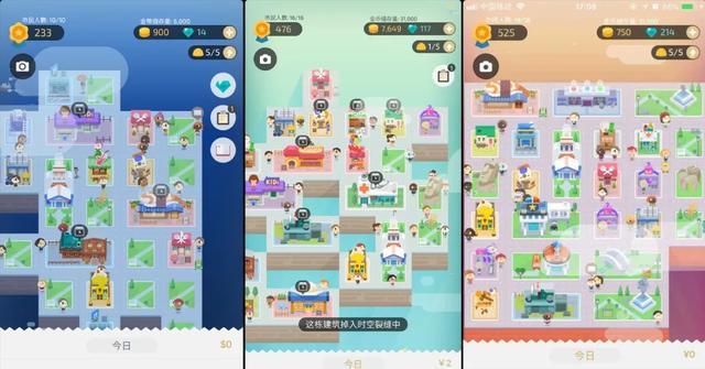 这几个App堪称神器，却没有多少人知道-第4张图片-90博客网