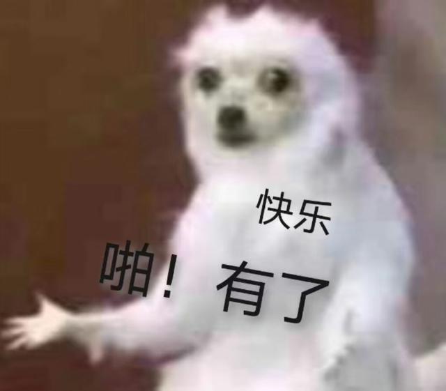 这几个App堪称神器，却没有多少人知道-第14张图片-90博客网