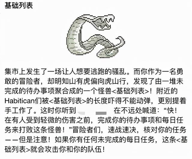 这几个App堪称神器，却没有多少人知道-第19张图片-90博客网