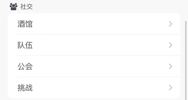这几个App堪称神器，却没有多少人知道-第18张图片-90博客网