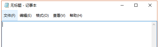 新技巧:Win下字体模糊问题一次解决方法-第5张图片-90博客网