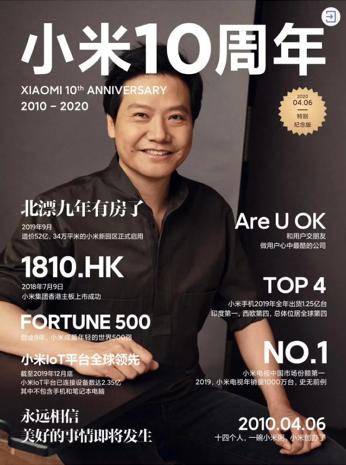 运营口袋笔记：怎么做活动运营-第5张图片-90博客网
