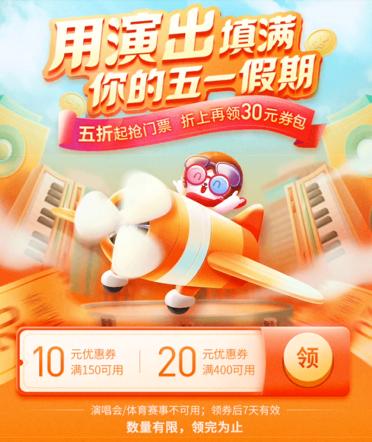 运营口袋笔记：怎么做活动运营-第3张图片-90博客网