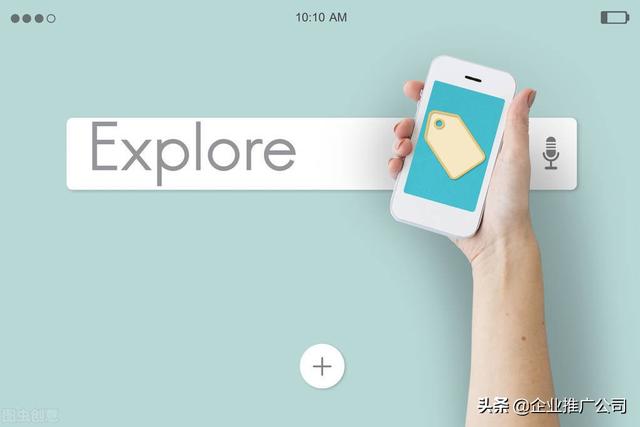 企业网站的推广步骤-第1张图片-90博客网