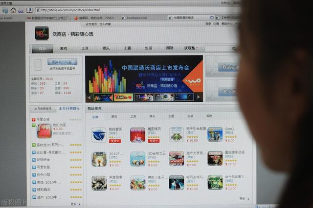 九四玩推荐几种免费网站推广技巧-第3张图片-90博客网