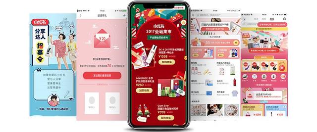 小红书超级干货文字教程，手把手教你从零开始运营账号-第6张图片-90博客网