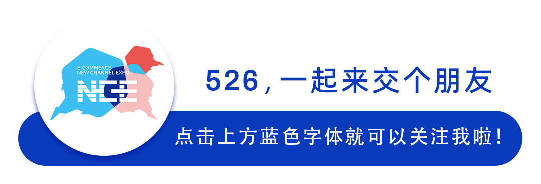 老板们请收好！2022年天猫、抖音、快手最全营销大促日历来了-第1张图片-90博客网