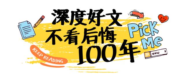 怎么高效的进行网络营销，必知的6点方法！-第1张图片-90博客网