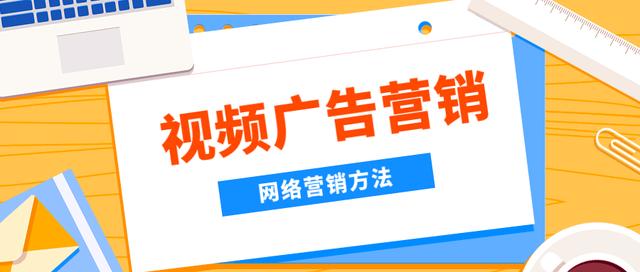 怎么高效的进行网络营销，必知的6点方法！-第6张图片-90博客网