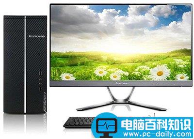 21寸宽屏液晶显示器的最佳分辨率调为多少合适-第1张图片-90博客网 21寸宽屏液晶显示器的最佳分辨率调为多少合适-第1张图片-90博客网