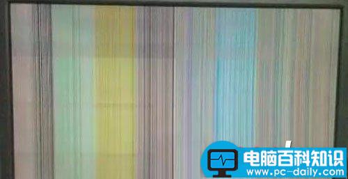 电脑花屏修复步骤图图文详解 电脑屏幕花屏的原因和解决方法汇总-第4张图片-90博客网