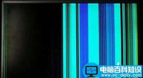 电脑花屏修复步骤图图文详解 电脑屏幕花屏的原因和解决方法汇总-第3张图片-90博客网