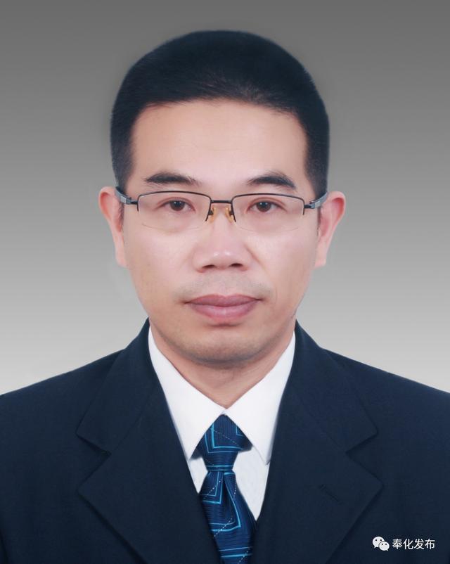 宁波市奉化区拟提拔任用区管干部任前公示通告-第4张图片-90博客网