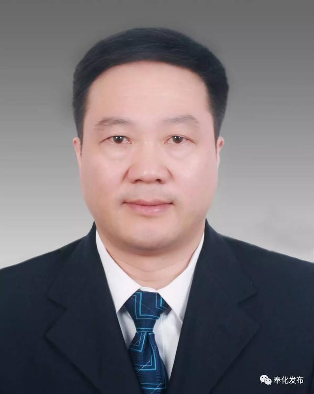宁波市奉化区拟提拔任用区管干部任前公示通告-第2张图片-90博客网
