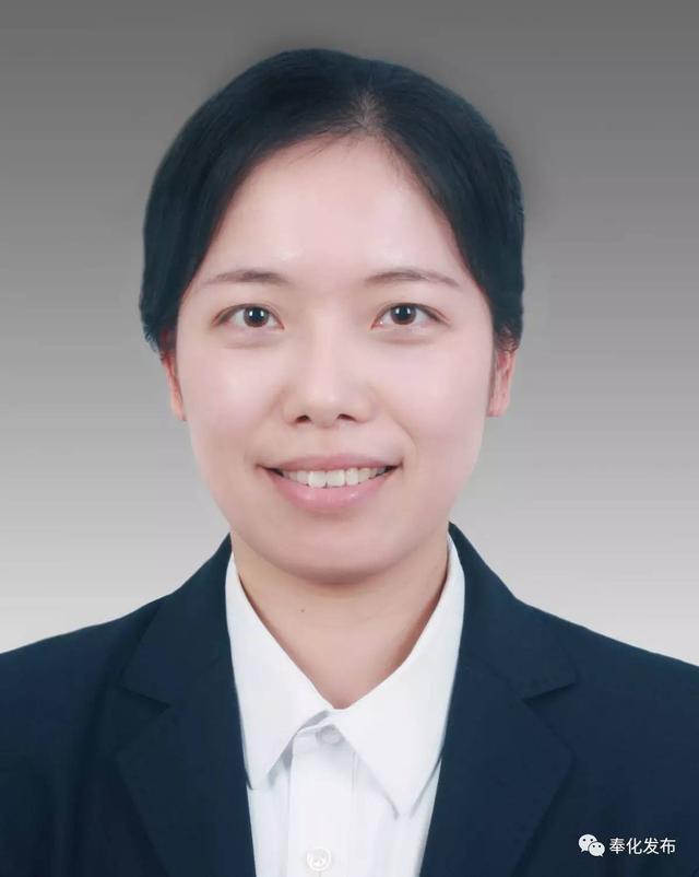 宁波市奉化区拟提拔任用区管干部任前公示通告-第12张图片-90博客网