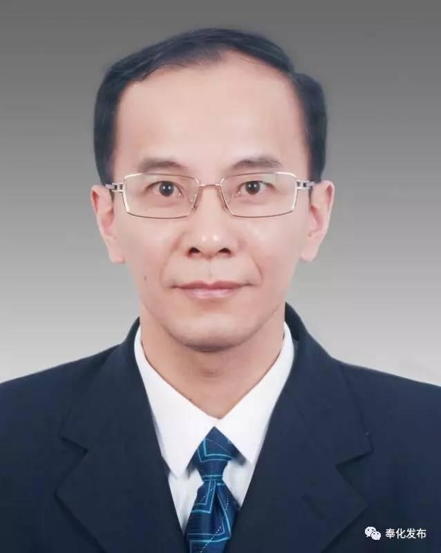 宁波市奉化区拟提拔任用区管干部任前公示通告-第11张图片-90博客网