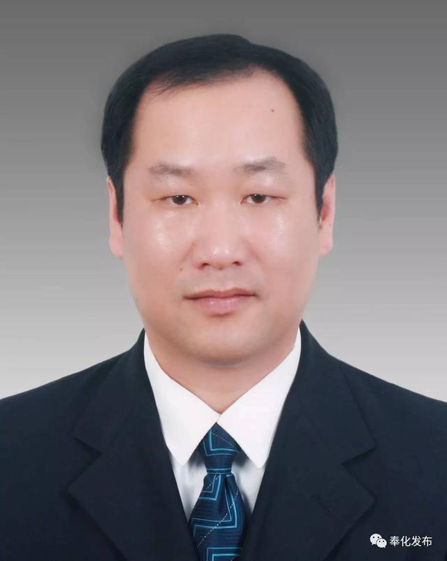 宁波市奉化区拟提拔任用区管干部任前公示通告-第10张图片-90博客网