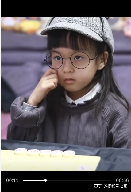只需5招，从0开始打造爆款视频号人设！建议收藏-第4张图片-90博客网