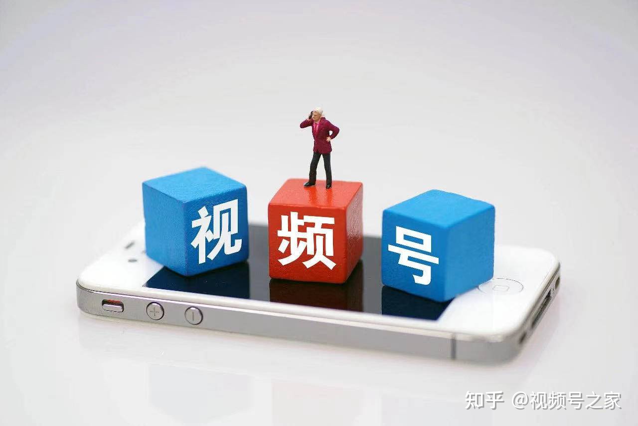 只需5招，从0开始打造爆款视频号人设！建议收藏-第1张图片-90博客网