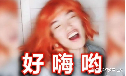 只需5招，从0开始打造爆款视频号人设！建议收藏-第2张图片-90博客网