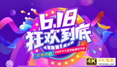 线上的网红品牌，经销商在线下要怎么卖？-第5张图片-90博客网