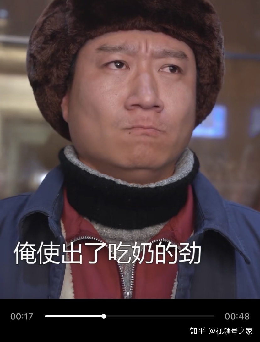 只需5招，从0开始打造爆款视频号人设！建议收藏-第10张图片-90博客网