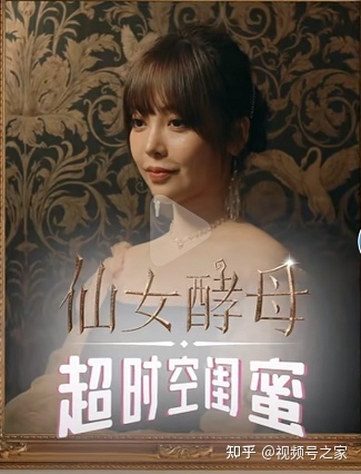 只需5招，从0开始打造爆款视频号人设！建议收藏-第9张图片-90博客网