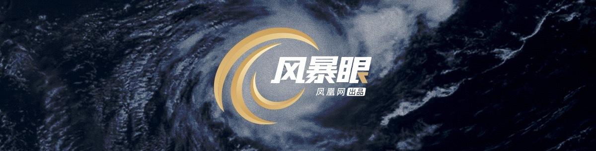 风暴眼｜谁是刘涛？浦发银行“无故”质押3亿存款事件背后神秘人-第1张图片-90博客网