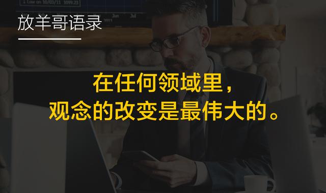 《裂变营销》：微信社群小程序裂变方法以及裂变营销的33个案例-第5张图片-90博客网