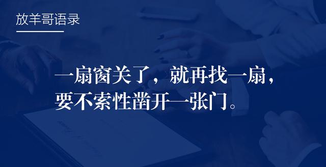 《裂变营销》：微信社群小程序裂变方法以及裂变营销的33个案例-第4张图片-90博客网